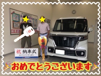 ☆納車おめでとうございます☆